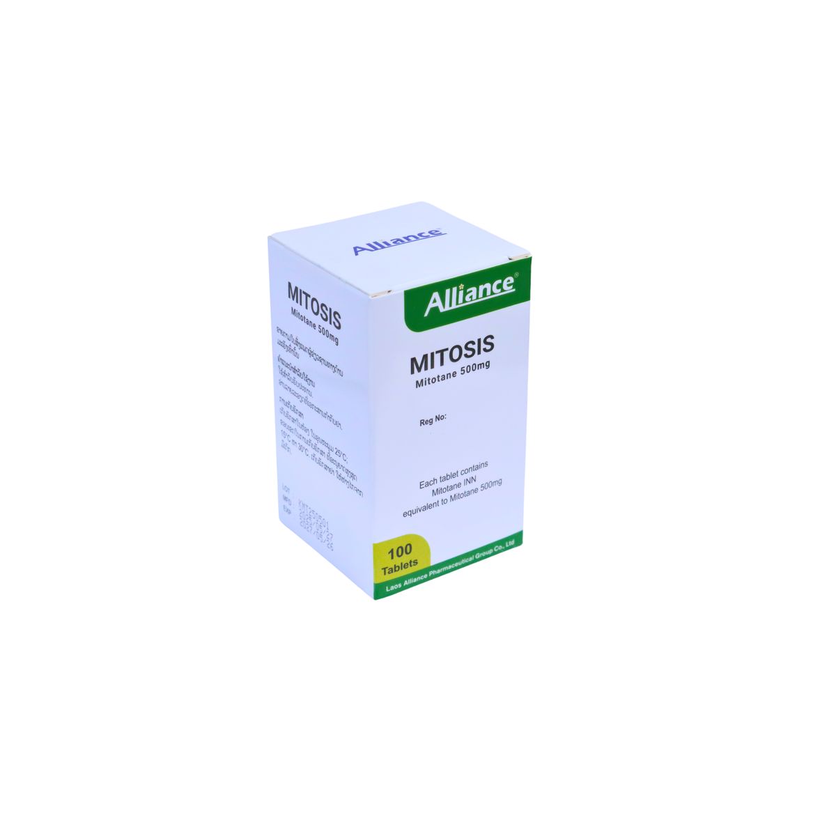Lao Alliance product image